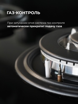 Детальное фото товара: LEX GVG 646T WH