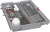 Детальное фото товара: Bosch SPV8ZMX06Q