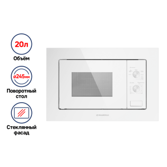Детальное фото товара: Maunfeld MBMO.20.2PGW