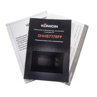 Детальное фото товара: Konigin SHMB717BFP
