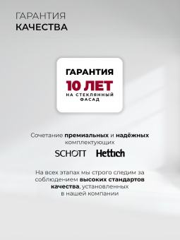 Детальное фото товара: LEX EDP 670 GR MAX