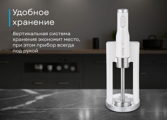 Детальное фото товара: Korting KHB 0311 Polar