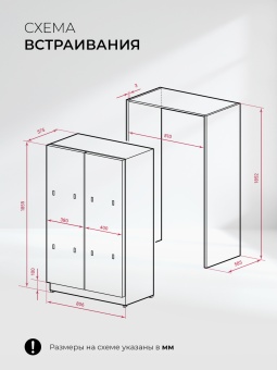 Детальное фото товара: LEX LBI400SB Grey