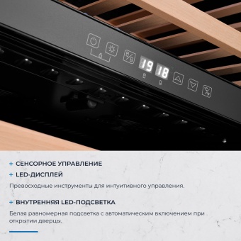 Детальное фото товара: ZUGEL ZCWI360DB