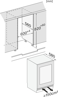 Детальное фото товара: Miele KWTUS 7096 E