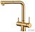 Фото товара: Emar ECB-7017 PVD Golden, смеситель, золото