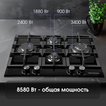 Детальное фото товара: Zigmund & Shtain MN 155.61 B