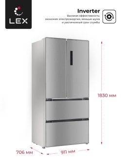 Детальное фото товара: LEX LFD575IxID