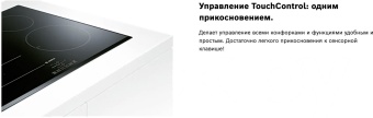Детальное фото товара: Bosch PUE611BB5E