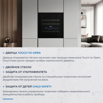 Детальное фото товара: ZUGEL ZCWI360DB