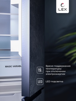 Детальное фото товара: LEX LCD485StGIDBI