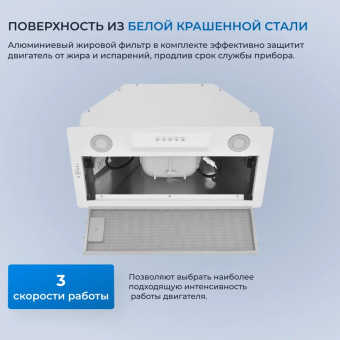 Детальное фото товара: ZUGEL ZHI522W