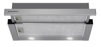 Детальное фото товара: Maunfeld VS LIGHT 50 INOX