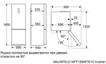 Детальное фото товара: Maunfeld MFF185NFSB10 Inverter