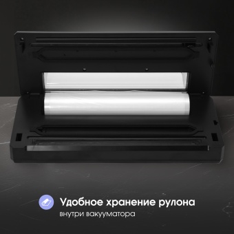 Детальное фото товара: Zigmund & Shtain Küchen-Profi VS-515