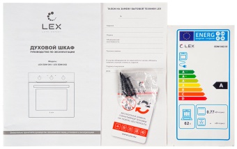 Детальное фото товара: LEX EDM 042 BBL