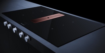 Детальное фото товара: Kuppersbusch KMI 9850.1 SR-E Copper