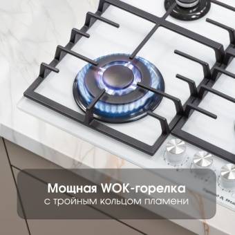 Детальное фото товара: Zigmund & Shtain M 28.6 W