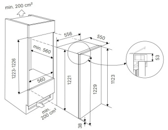 Детальное фото товара: Kuppersbusch FK 4550.0I