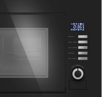 Детальное фото товара: MEFERI MMO6020BK SLIM POWER