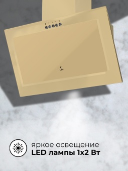 Детальное фото товара: LEX Mio G 600 Ivory