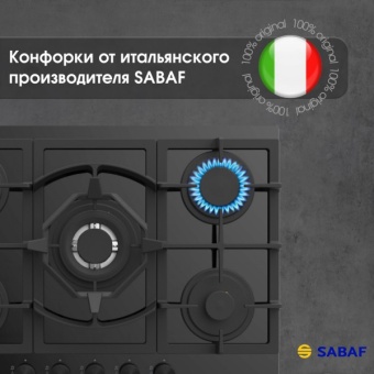 Детальное фото товара: Zigmund & Shtain M 26.7 B