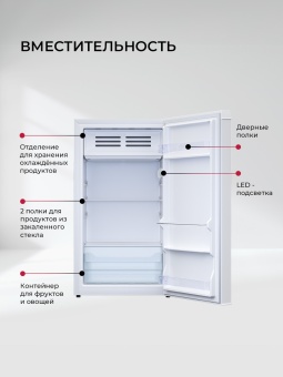Детальное фото товара: LEX LSD100W