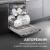 Zigmund & Shtain DW 312.6 Детальное фото товара: Zigmund & Shtain DW 312.6