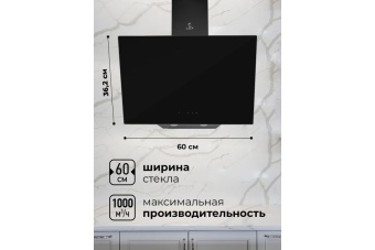 Детальное фото товара: LEX Meta GS 600 Black