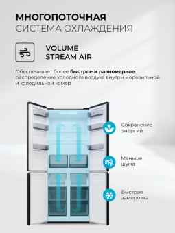 Детальное фото товара: LEX LCD485BLID