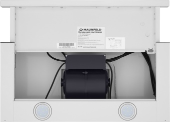 Детальное фото товара: Maunfeld VS Fast 50 White