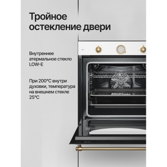 Детальное фото товара: Kuppersberg SR 610 W Bronze
