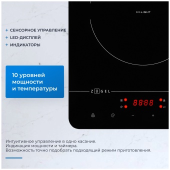 Детальное фото товара: ZUGEL ZEHF280B