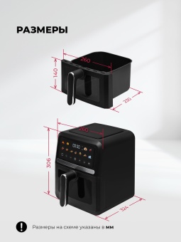 Детальное фото товара: LEX LXAF 5415