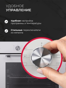 Детальное фото товара: LEX EDP 670 WH MAX