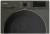 Grundig GT55724 M Детальное фото товара: Grundig GT55724 M