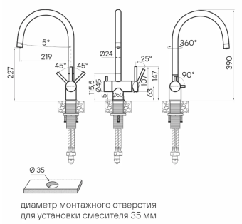 Детальное фото товара: Paulmark HELLER, смеситель, брашированная сталь