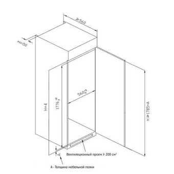 Детальное фото товара: Korting KSFI 1795