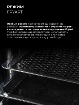 Детальное фото товара: LEX EDP 680 GR MAX