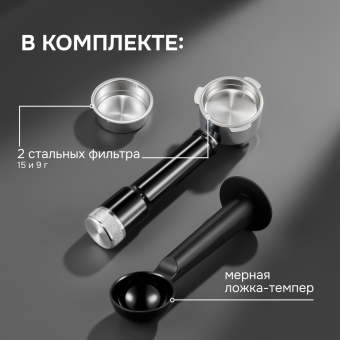 Детальное фото товара: Zigmund & Shtain ZCM-884