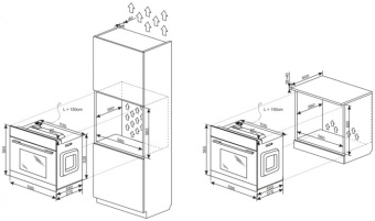 Детальное фото товара: Hansa BOES68460