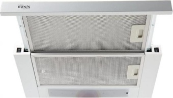 Детальное фото товара: making Oasis everywhere UV-50W