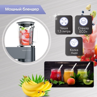 Детальное фото товара: Zigmund & Shtain De Luxe ZKM-994