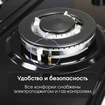 Детальное фото товара: Zigmund & Shtain G 14.6 B