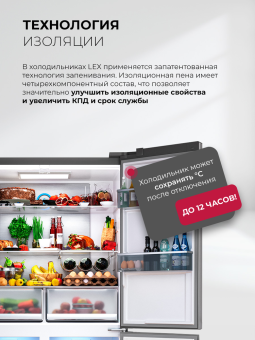 Детальное фото товара: LEX LCD505 graphite point