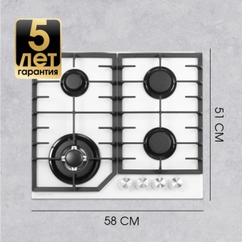 Детальное фото товара: Zigmund & Shtain M 32.6 W