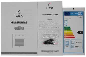 Детальное фото товара: LEX EDP 093 IV