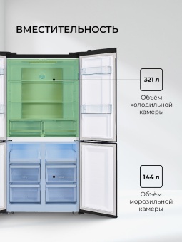 Детальное фото товара: LEX LCD505BlOrID