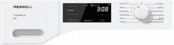 Детальное фото товара: Miele TEC225WP