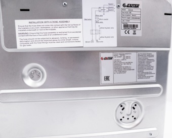 Детальное фото товара: EXITEQ EXH-202